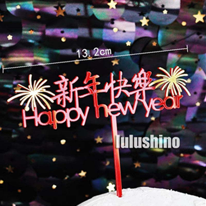 24pcs 6Pcs Happy New Year Acrylic Cake Topper Cheers To The New Year Cake Toppers Hello 2024 Cake Decoration Cheers 2024 Gold Cake Decorations Cake Decor for 2024 New Years Eve Cake Supplies